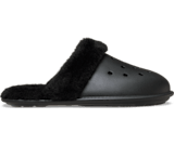 Classic Marbled Slide 2.0