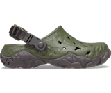 Mock croc quilted store leather atlas sneakers